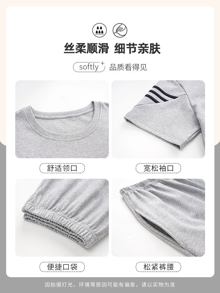 Fentonkoan xalis pambıq pijama kişi yay qısaqol şalvarını çöldə geymək olar böyük ölçülü kişi ev paltarı üç parçalı kostyum