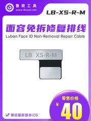 Luban Luban L3 nöqtə matrisi təmir cihazı X XR 12 13 14 15 XSM 11 üz düzləşdirməsiz