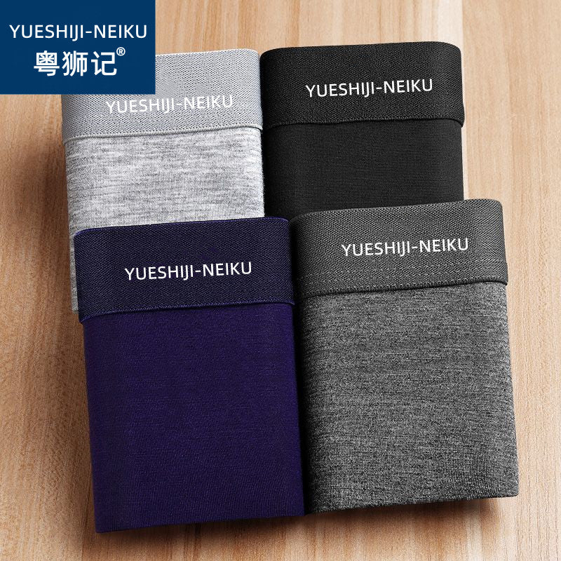 Kişi boksçu şortları, təmiz pambıqdan, nəfəs alan, düz rəngdə, boş formada, böyük ölçüdə, gənclik üslubunda, tam pambıqdan, dördkünc şortlar, kişi alt paltarı.