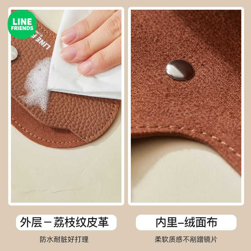 Brown Bear glasses storage bag, pressure-resistant portable sunglasses storage box, glasses storage bag, sunglasses storage hanging bag