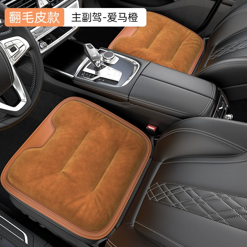Alman Avtomobil Oturacaq Yastığı Avtomobil Oturacaq Yastığı Bütün Mövsümlərə Uyğundur Avtomobil Əsas Sürmə Tək Parçalı Avtomobil Arxa Paspasları