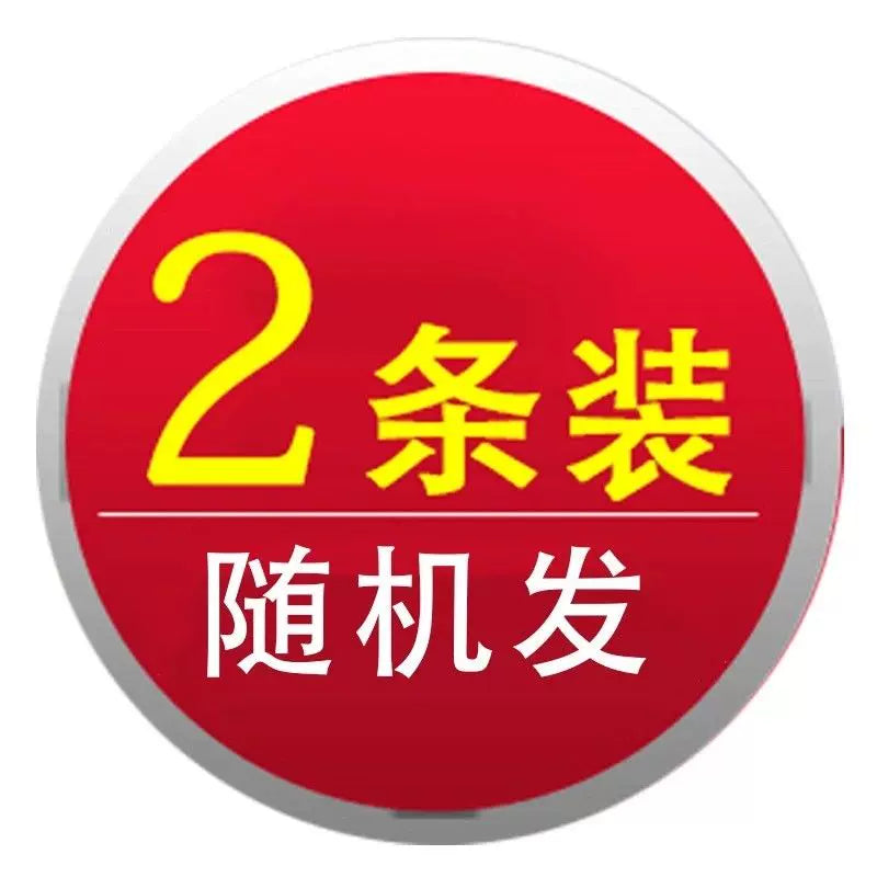 4 ədəd kişi boksçu şortları, modal təmiz pambıqdan hazırlanmış, antibakterial, nəfəs alan, dörd künclü, dəbli.