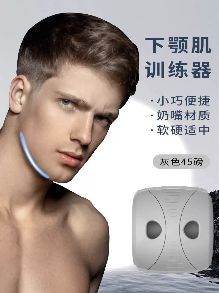 Bovarro masseter əzələ məşqçisi mandibulyar xətt üz əzələləri perioral məşq avadanlığı mandibular masseter əzələ arıqlayan üz
