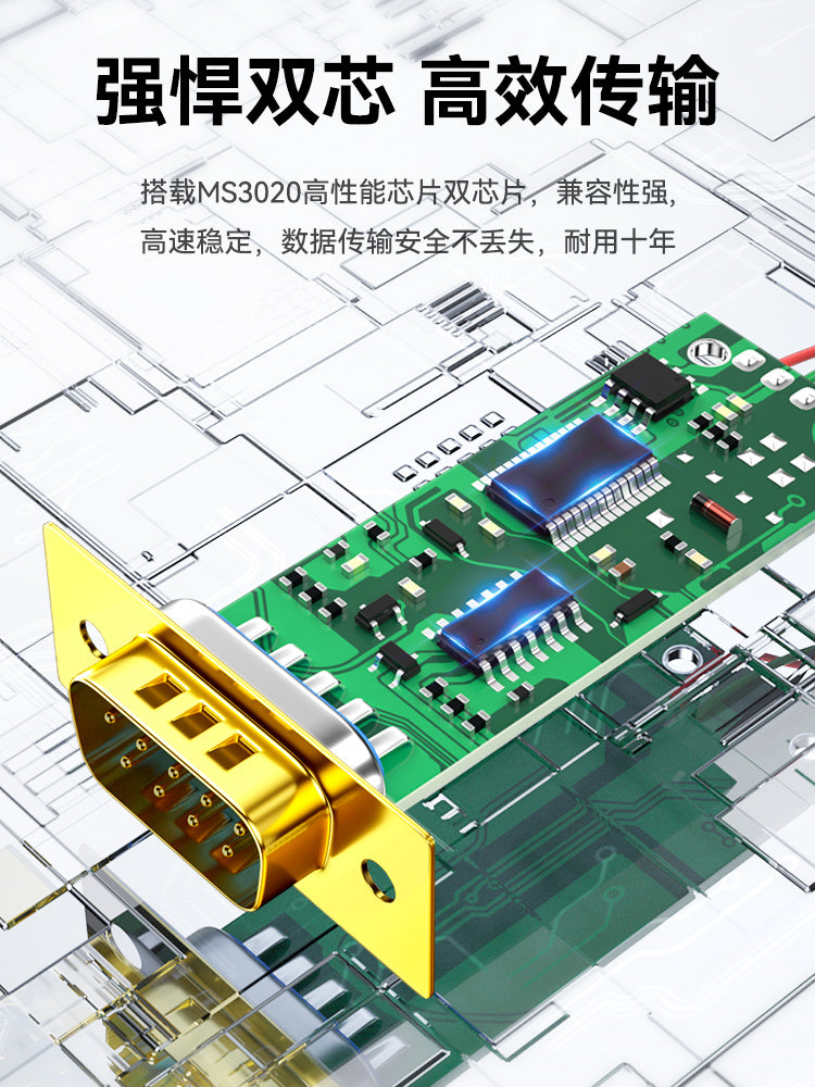 Dite usb to rs232 serial port kabel sənaye dərəcəli COM port çevirmə əlaqə kompüteri 9-pin doqquz pinli db9 kişi və qadın baş printer məlumat kabeli birdən çox USB-dən serial port kabelinə