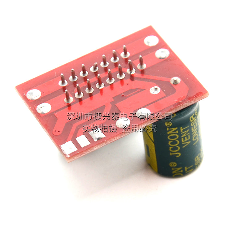 CD7379 güc gücləndirici lövhəsi 2.0 iki kanallı stereo 2*39W super TDA7297/7377 DC enerji təchizatı