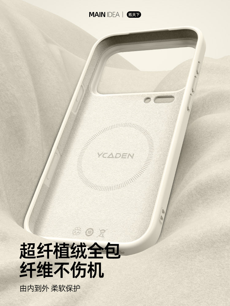 Xiaomi 17promax mobil telefon qutusu üçün uyğundur, maqnit emiş Xiaomi 17max lens, hər şey daxil xiaomi15pro yeni 14ultra maye silikon qoruyucu qutu 15u düşmə əleyhinə spro shell on yeddi pm