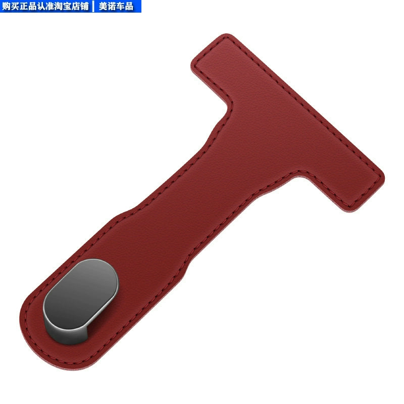 2025 Yeni Avtomobil Co-Pilot Qarmaq Avtomobil Çoxfunksiyalı Avtomobil Təşkilatçı Avtomobil Əlcək Qutusu Saxlama Qarmaq Neytral