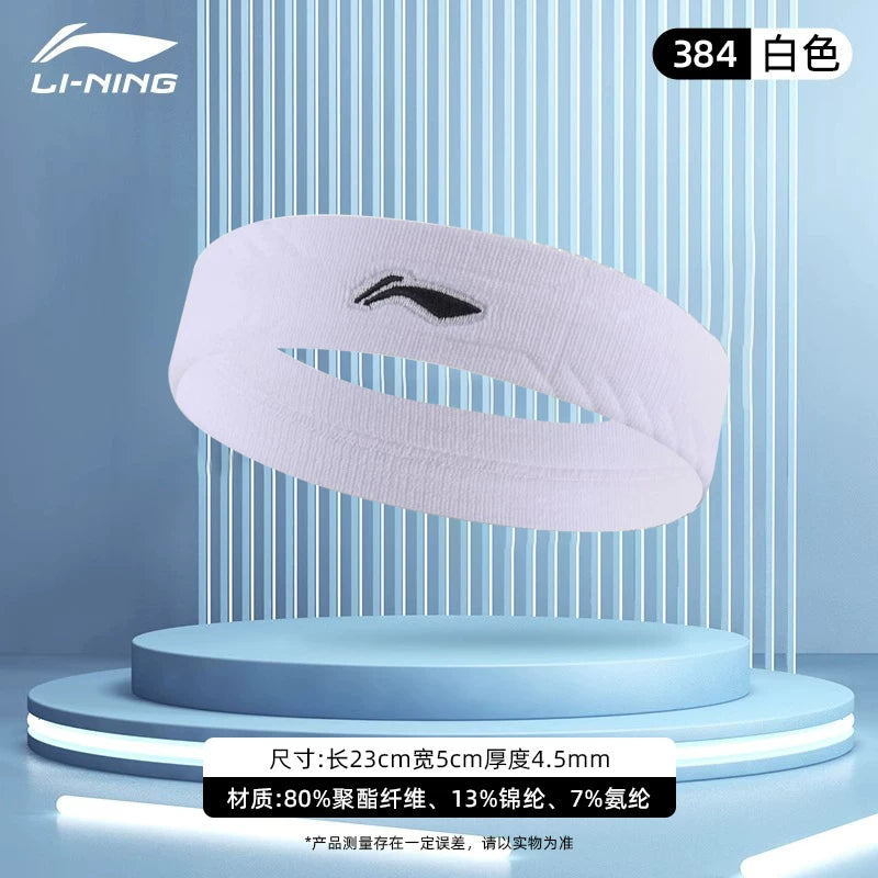 Li Ning badminton baş bandı kişi idman antiperspirant tər uducu qaçış fitness basketbol baş bandı alın qoruyucu hicablı payız və qış