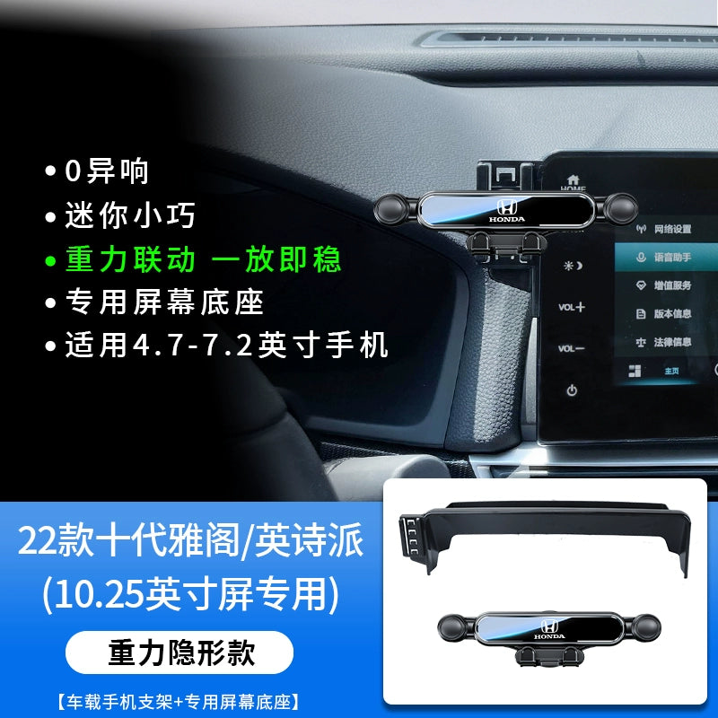 Honda 11 Th Generation Civic Type Grid 25 CRV Haoying 11 Generation Accord Xrv Xüsusi Avtomobil Mobil Telefon Sahibi 24