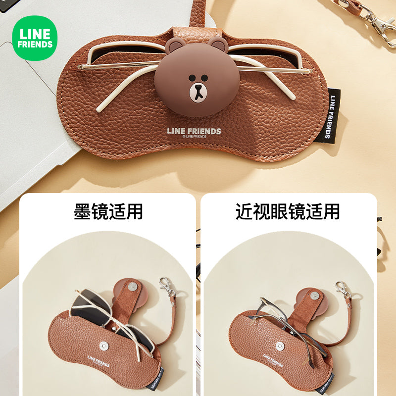 Brown Bear glasses storage bag, pressure-resistant portable sunglasses storage box, glasses storage bag, sunglasses storage hanging bag