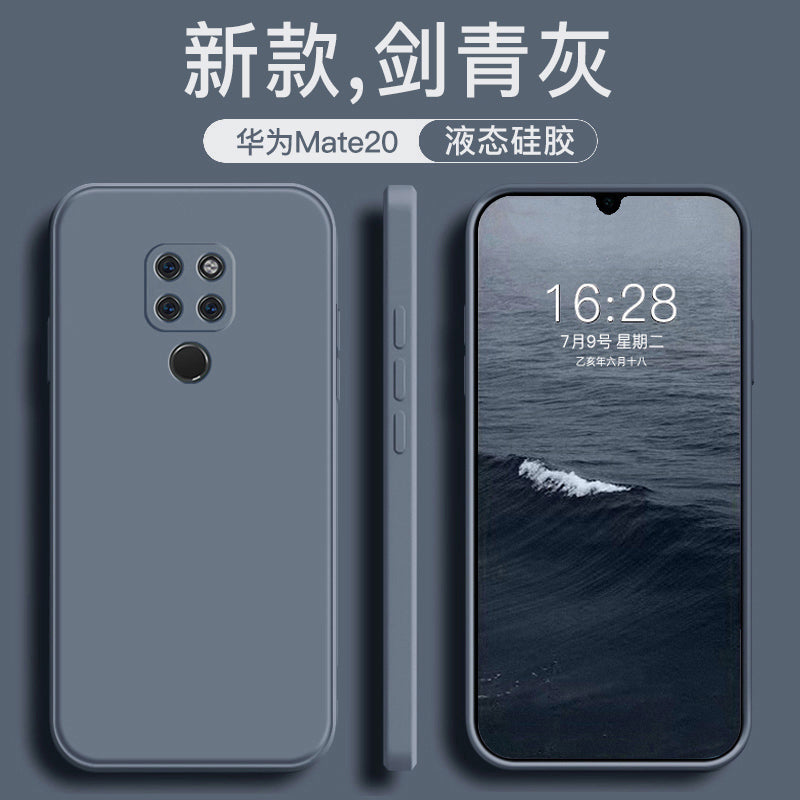 Huawei mate20 mobil telefon qutusu üçün uyğundur mate20pro yeni maye silikon mate20x qrafit qara düşməyə qarşı mobil telefon qutusu sadə işgüzar kişi yumşaq qabıqlı bərk rəngli fərdiləşdirilmiş qadın qoruyucu örtük