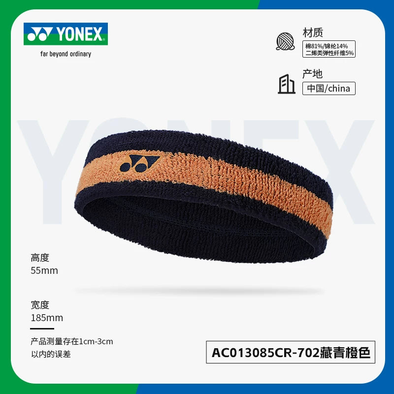 YONEX Yonex idman baş bandı yoqa baş bandı tər uducu dəsmal kişi və qadınlar fitness qaçışı AC013085CR