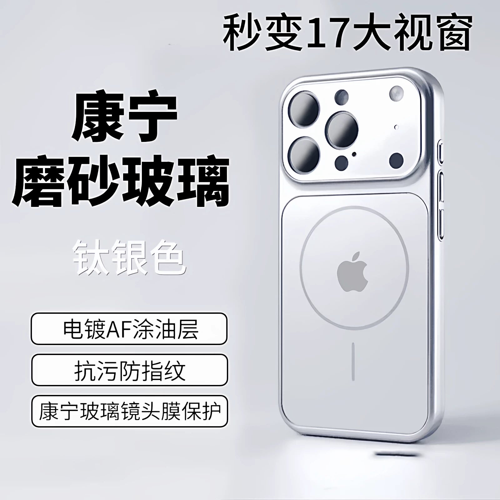 Dərhal Apple iPhone 17 Pro Max telefon korpusuna çevrilir, iPhone 15 Pro üçün yeni, saat 23:00-da istifadəyə yararlı ultra nazik korpus, tam linza qorunması, düşməyə davamlı, 14 mm buzlanmaya davamlı, 13 mm şəffaf, kişilər və qadınlar üçün uyğundur.