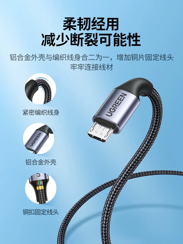Greenlink Android məlumat kabeli köhnə interfeys sürətli doldurulan microusb uzadılması 2 metr fan güc bankının monitorinqi T tipli şarj kabeli vivo üçün uyğun Huawei oppo Xiaomi Samsung mobil telefon toxuması