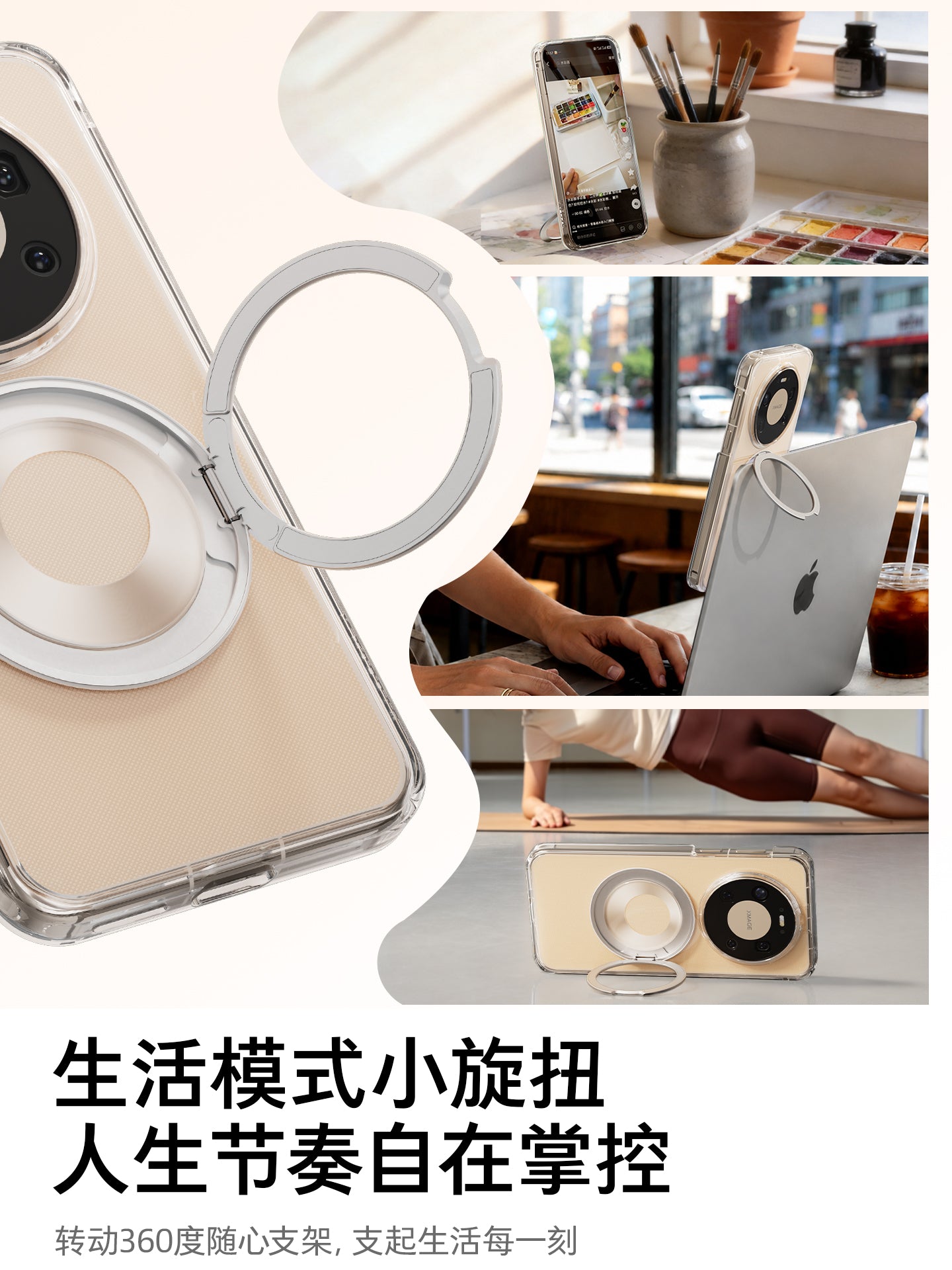 Tulas pivot qutusu O1s Huawei Mate80ProMax cib telefonu qutusu 70Pro+yeni 60Pro yüksək səviyyəli qoruyucu örtük hər şey daxil olmaqla, düşməyə qarşı maqnit şaxtalı PM braketinin premium versiyası ma üçün uyğundur