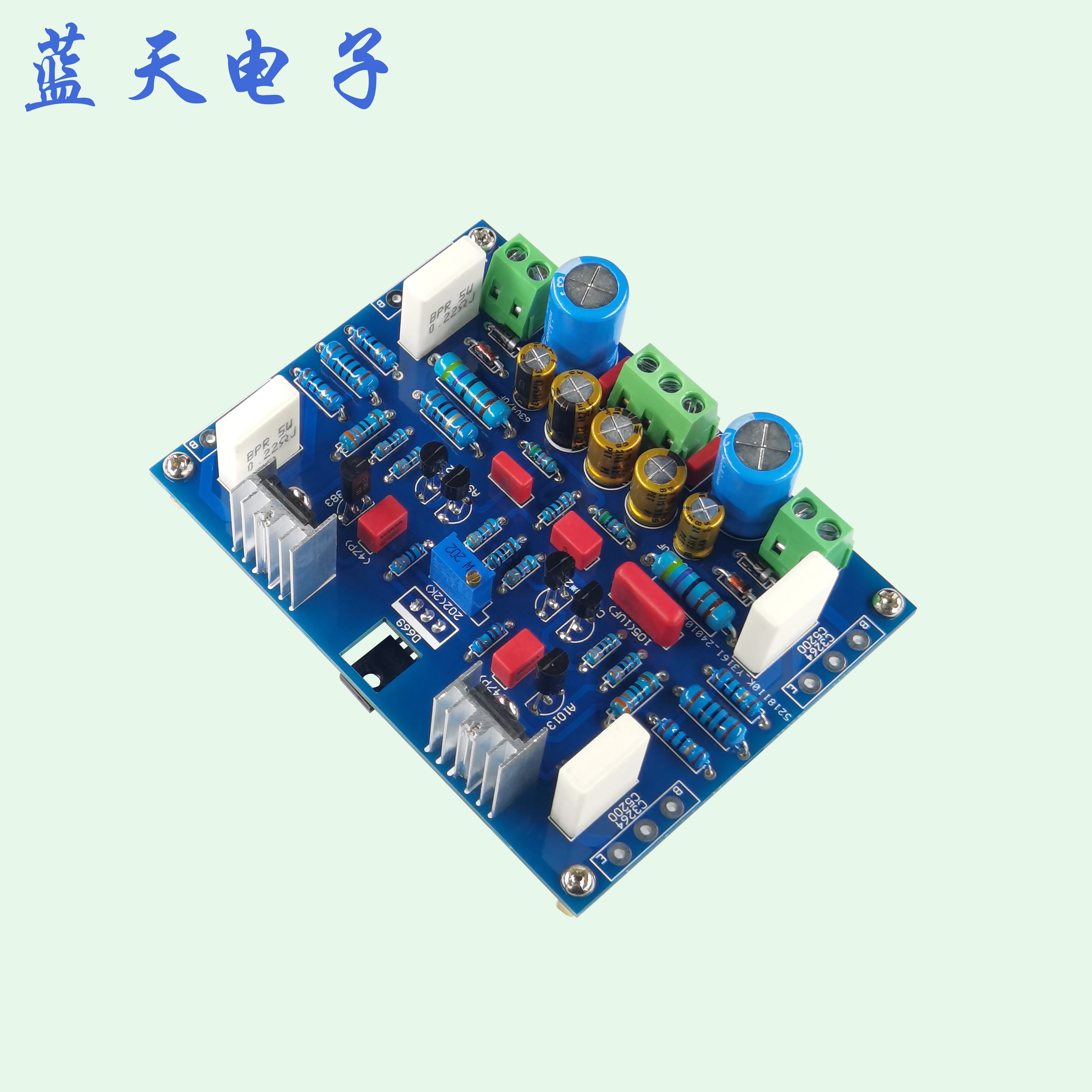 Dashanken ikili diferensial giriş təmiz Class A 50W Class A və B 150W güc gücləndirici lövhəsi hazır məhsul dəsti PCB boş lövhəsi