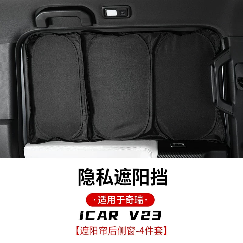 Chery iCar V23 ön şüşə günəşdən qoruyucu, yan pəncərə günəşdən qoruyucu, günəşdən qoruyucu, istilik izolyasiyası və məxfilik günəşdən qoruyucu modifikasiya hissələri üçün uyğundur.