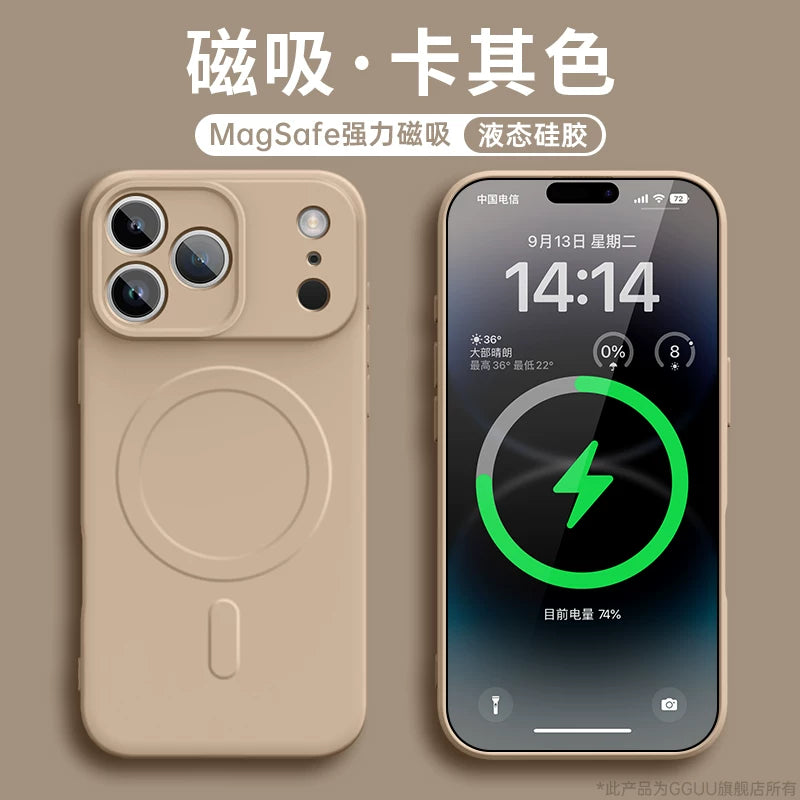 Magsafe Apple 17promax mobil telefon qutusu üçün uyğundur iPhone17 dəsti 17e şarj 16promax tam hava yastığı 17pro maqnit 16pro yeni stil 16 maye 15 dövlət 15pro silikon 14 yapışqan 13