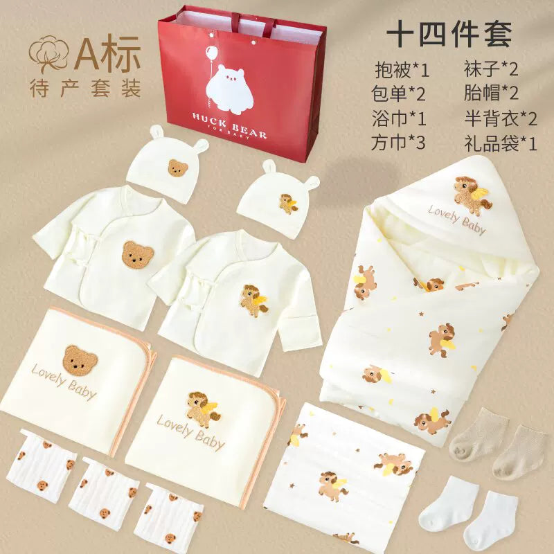 Doğum çantası dəsti, ana və körpə üçün tam dəst, ilan körpəsi üçün yorğan, təmiz pambıq, yay və payız/qış doğum evinə qəbul üçün uyğundur.