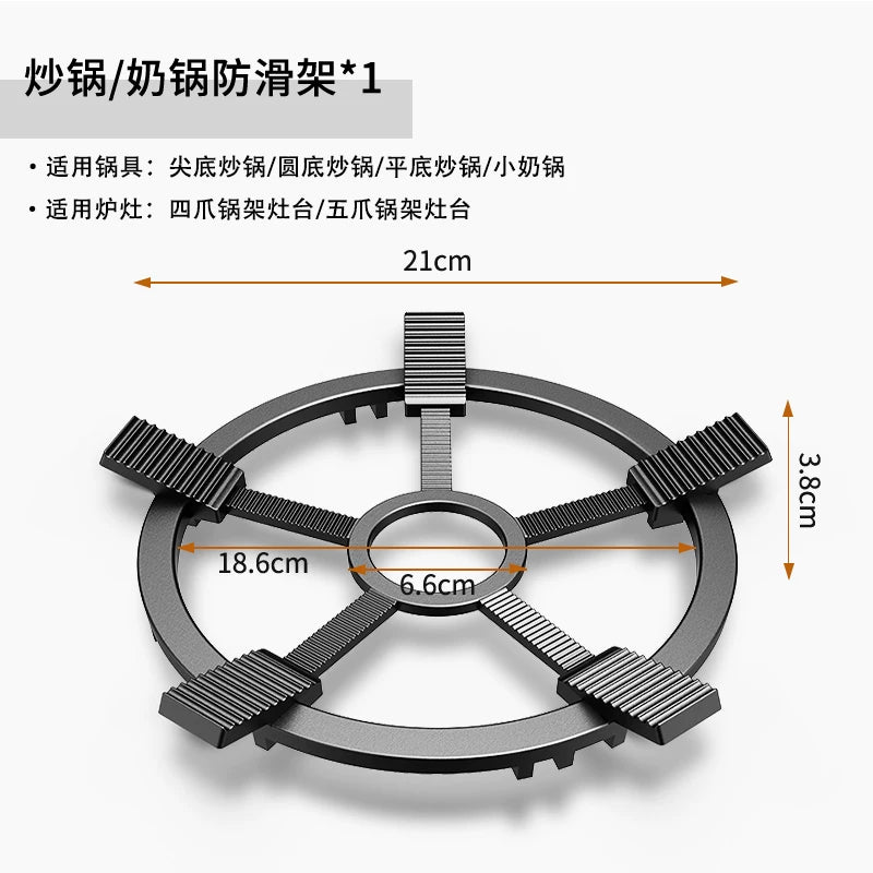 Qaz sobası braketi wok sürüşməyən qazan sobası rəfi universal mətbəx qaz sobası kiçik süd qazanı rəfi sürüşməyən qazan rəfi