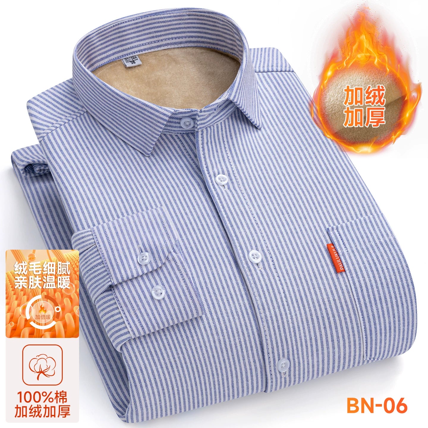 Qış Kişi İsti Köynək, Təmiz Pambıq, Yun astarlı, Qalın, Zolaqlı Oksford Parça, Uzunqol, Ata Köynəyi