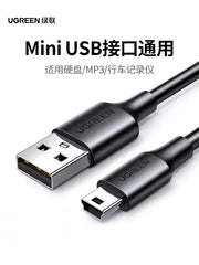 Greenlink mini usb məlumat bağlantısı kabel avtomobil sürücülük qeydi mobil sabit disk trapezoidal port köhnə stil adapter universal mp3v3 radio yaşlı maşın enerji təchizatı şarj kabeli t-port