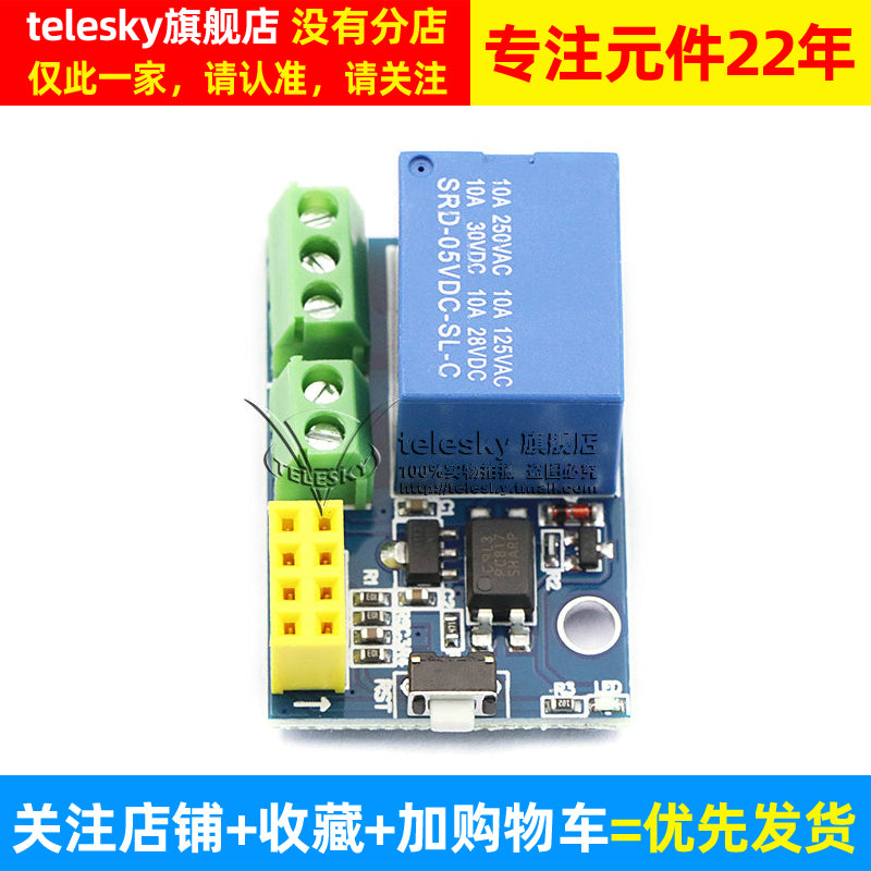 ESP8266 ESP-01S WIFI relay Relay modulu ağıllı yuva