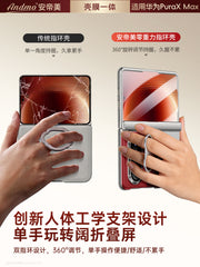 [Gözəllik Əleyhinə] Huawei puraxmax mobil telefon qutusu yeni 2-ci nəsil geniş qatlanan Pura üçün uyğundur