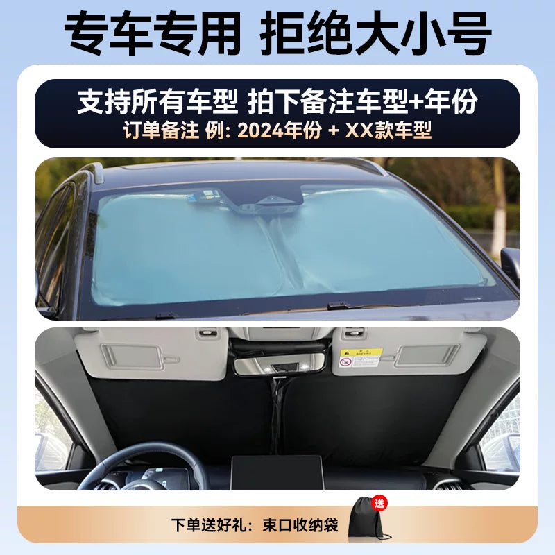 Lincoln Z, Corsair, Navigator, New Energy Navigator, Aviator, Avtomobil Günəşdən Qoruyucu, Ön Şüşə Günəşdən Qoruyucu və İstilik İzolyasiyası Çətiri
