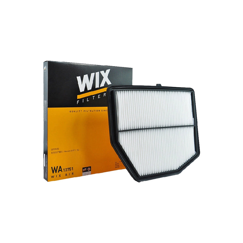 Vickers air filter WA10751 suitable for Dongfeng Nissan Murano 2.5T. (08/15-)
