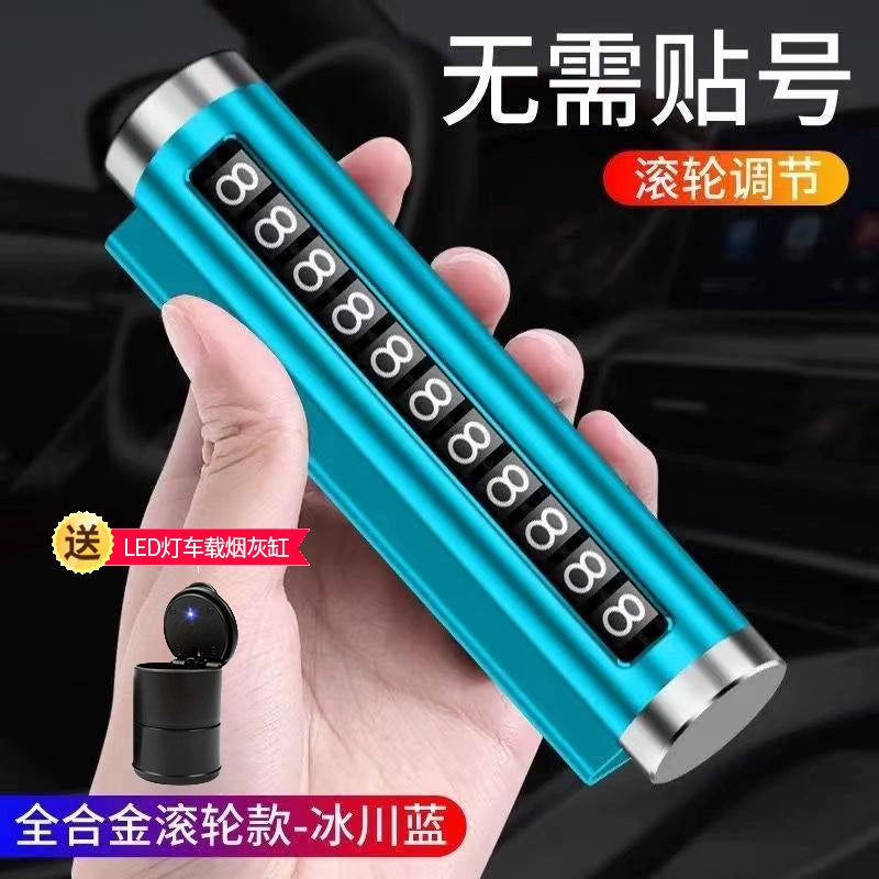 Müvəqqəti Dayanacaq Mobil Telefon Nömrəsi Avtomobil Hərəkət edən Nömrə Nömrəsi Dekorasiyası Avtomobil üçün Avtomobil Nömrəsi Hərəkət edən Avtomobil Təchizatları Dekorasiyası Avtomobilin Salonunun Tam Kolleksiyası