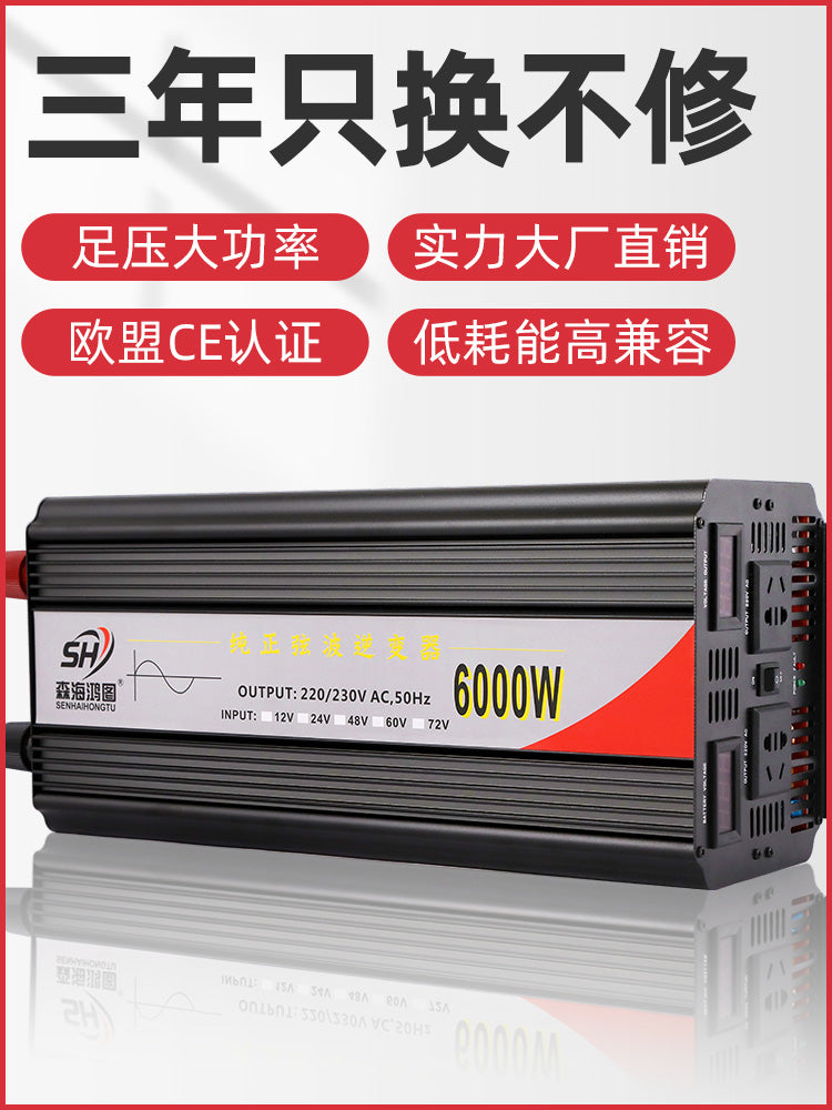 High power inverter for vehicles, trucks, electric vehicles and household use; 12V/24V/48V/60V to 220V converter.
