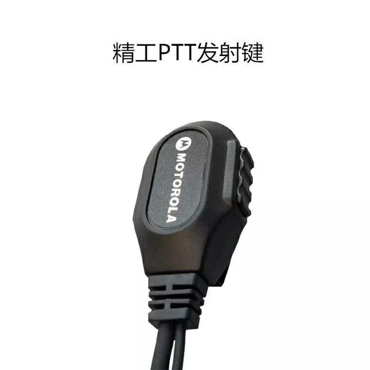 Walkie-talkie qulaqlıq Motorola aksesuarları K head M baş universal rasiya telefon qulaqlığı şnur qulaqcıq növü