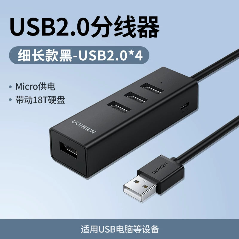 Green Alliance CR113 usb genişləndirici genişləndirici dok fiş çox portlu çox interfeysli uzatma xətti dəsti splitter 3.0hub