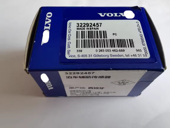 Orijinal Volvo XC90S90V90S60XC60 dayanacaq sensorları və geriyə doğru radarlarla uyğundur