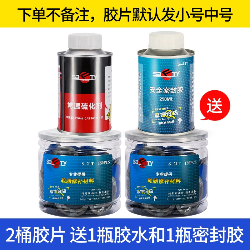 Sfork tire repair patch adhesive car tire tubeless tire mushroom plugs inner tube cold patch tire repair tool kit