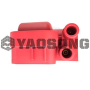 Mercedes-AMG SL55 SLK32 SLK55 upgraded ignition coil high voltage coil compatible with R230R170R171