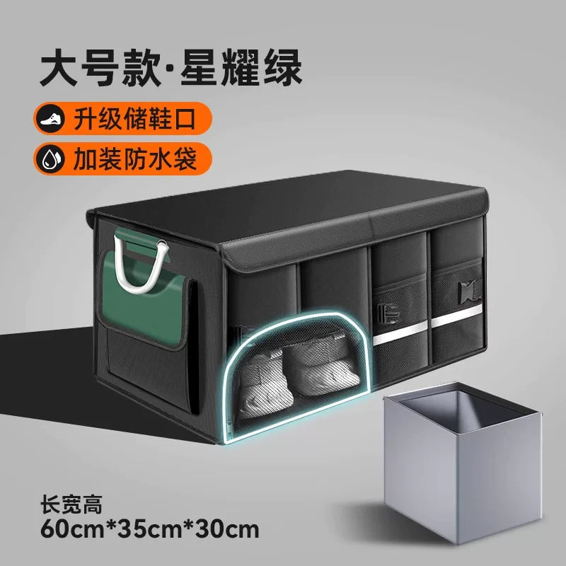 Suitable for Lynk &amp; Co 01, 03+, 05, 06, 09em-p and 08/900 storage boxes/luggage organizers.