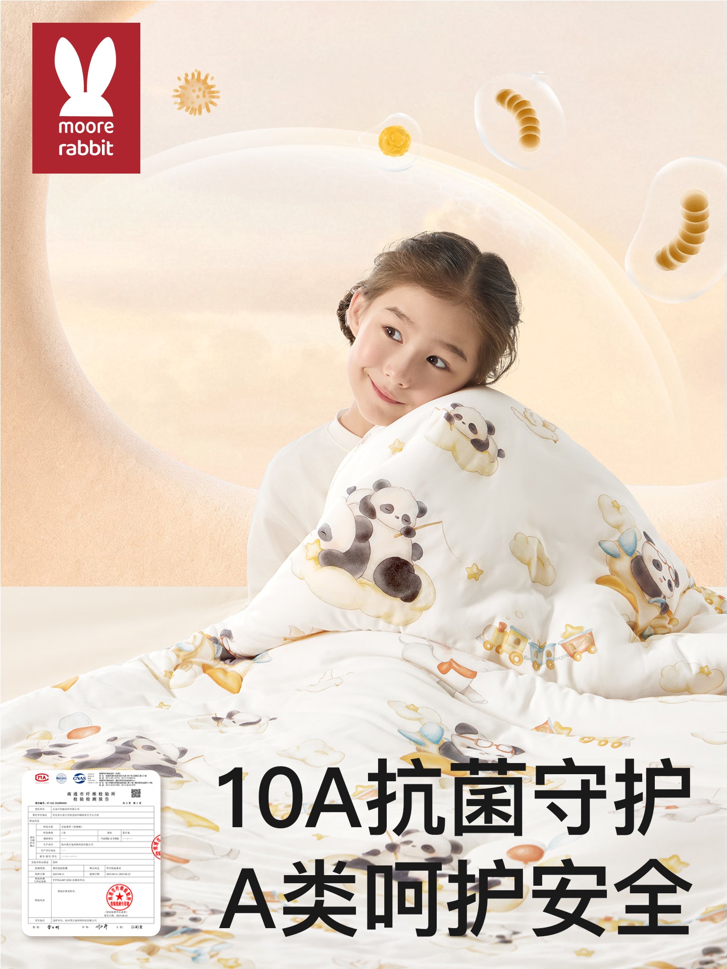 Uşaq üçün təpik əleyhinə yorğan, tut ipəyi, payız və qış üçün qatılaşdırılmış, il boyu körpələr və körpələr üçün uyğundur.