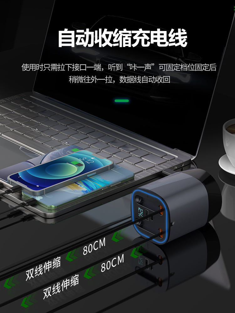 The new 3 Series, 1 Series, 5 Series, 7 Series, X1, X3, X4, X5, X6 models are compatible with BMW car chargers for cup-type aromatherapy.