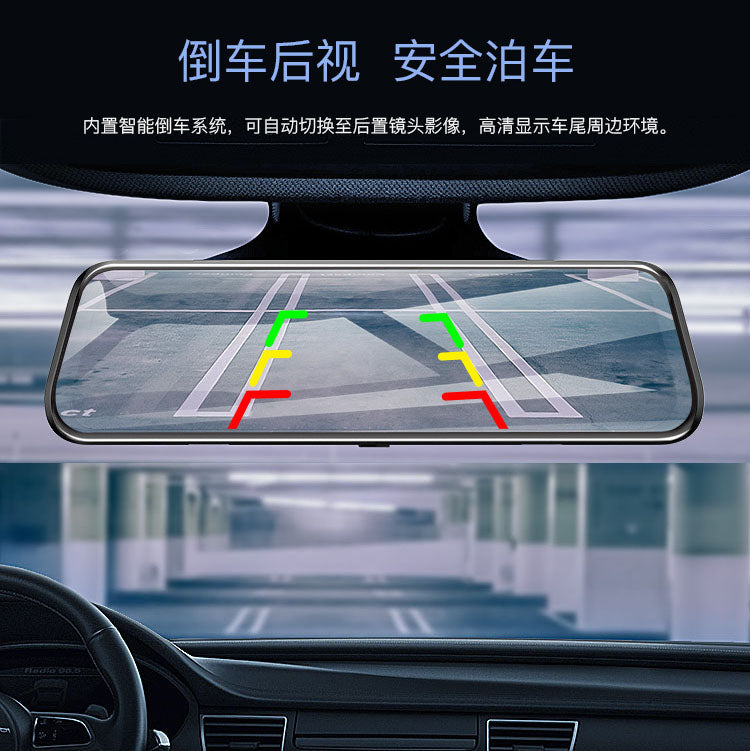 Dongfeng Renault Koleos dashboard, Koleos special streaming media rear view mirror navigation reversing camera