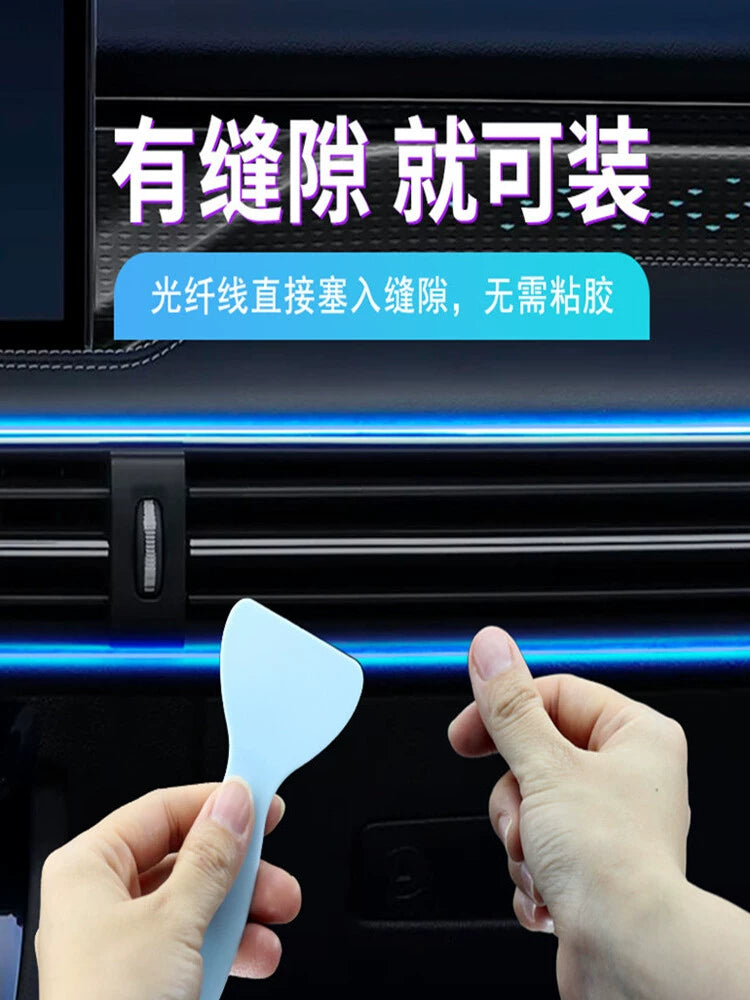 Avtomobil Luminescent İşıq Rəngli LED Avtomobil Səsli İdarəetmə Avtomobil Atmosfer İşığı Simsiz Simsiz Dəyişən Dekorasiya Atmosfer İşıq Çubuğu