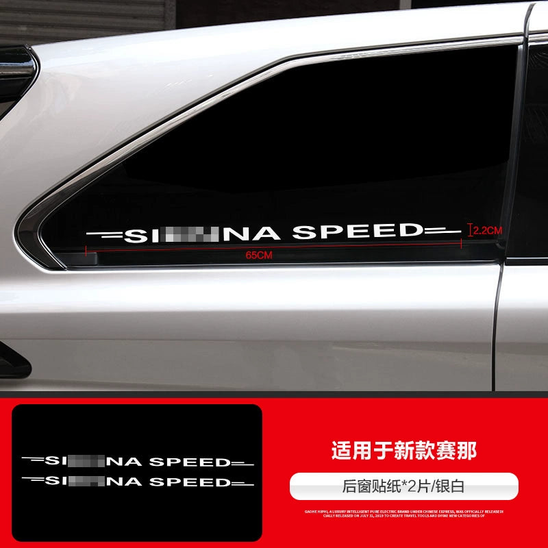 Toyota Sana Grevia Serena üçün tətbiq olunur Orta Qapı Avtomatik Qapı Xəbərdarlıq Etiketi Elektrik Arxa Qapağı Tez Xatırlatma Etiketi