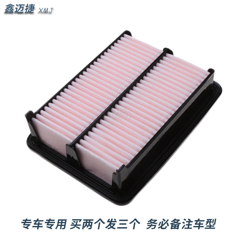 Compatible with Honda 2015-2018 Odyssey Elysion 2.4L dust and oil air filter element and air filter mesh