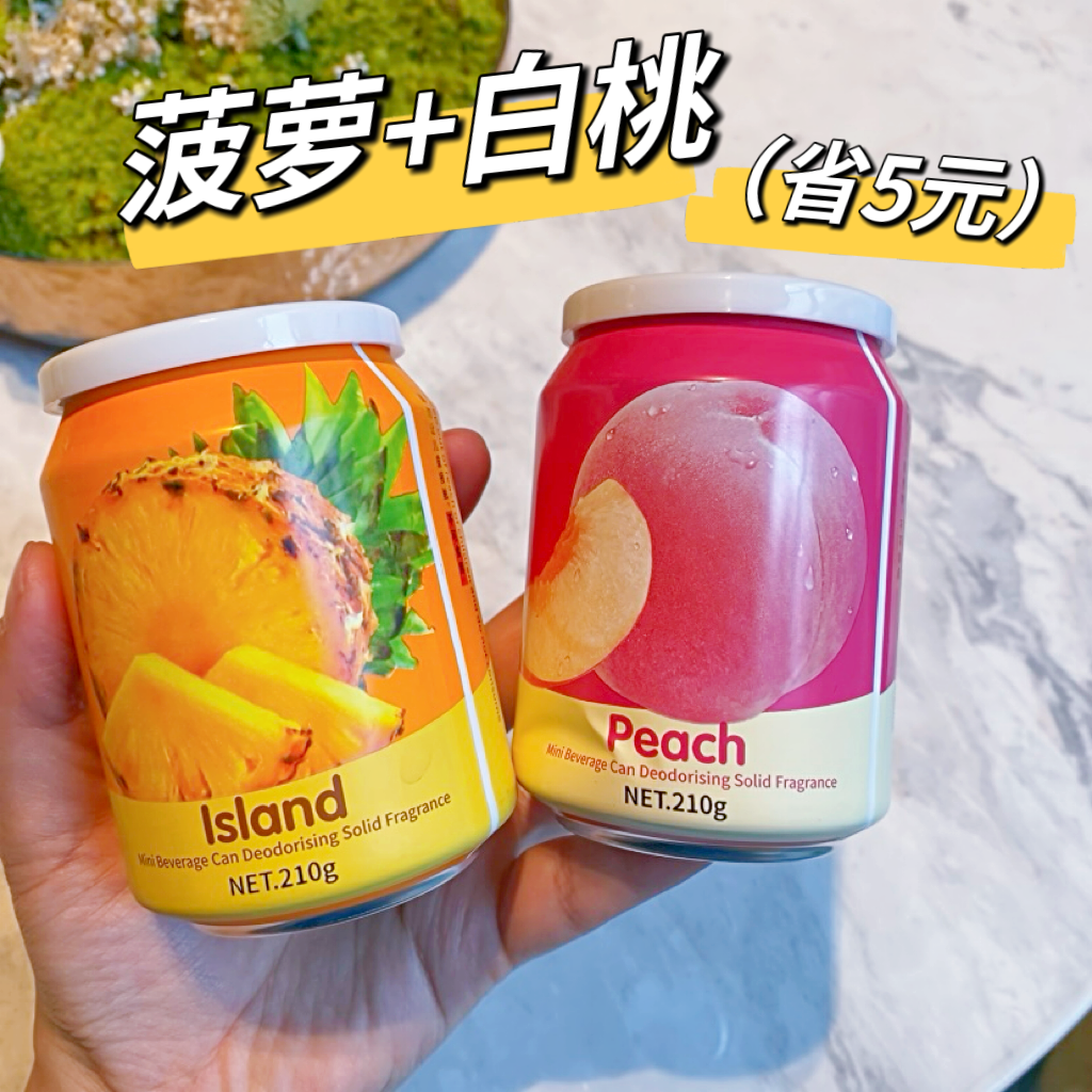 Avtomobil Avtomobil Aromaterapiyası 2025 Yeni Gələn Məlhəm Möhkəm Qalıcı Ətirli Dezodorant Ananas Şaftalı Ətri Yüksək dərəcəli Qadın