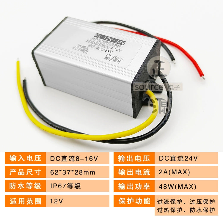 48v36v24v-dən gərginlik tənzimləyicisi 24V avtomobilin DC enerji təchizatı transformatoru 12V gücləndirici 24V gücləndirici modul