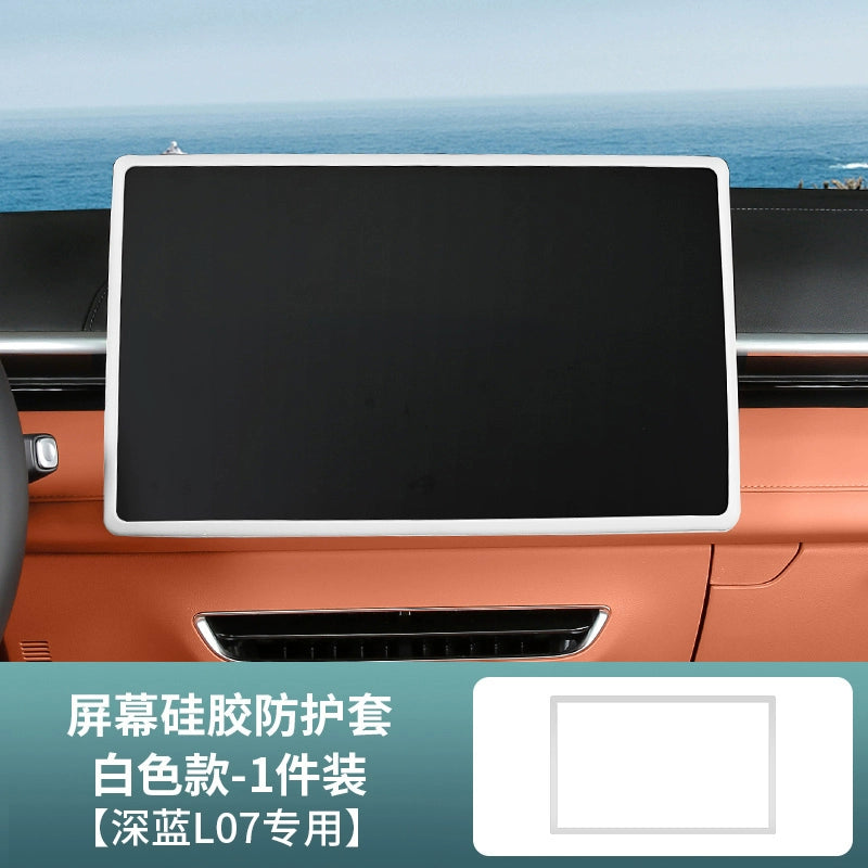 Tünd Mavi S09s05s07l0703 Ekran Qoruyucu Qapağı Silikon Çərçivə Mərkəzi Konsol Ekranı Təchizatı Xüsusi Aksesuarlar Bərpası