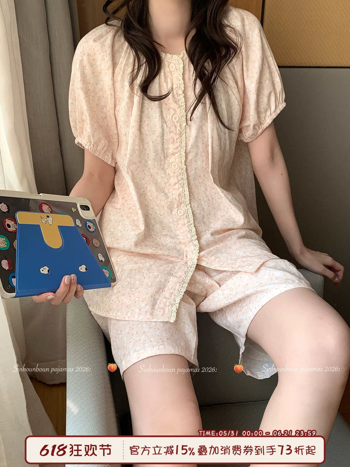 Xinbangbang Homedress Fransız Çiçəkli Krujeva Pijama Qadın Yay Dəyirmi Boyun Hırka Qısaqol Ev Geyimi Dəsti
