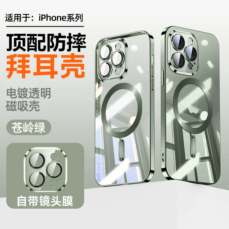 Apple 16promax mobil telefon qutusu üçün uyğundur iphone15pro yeni model 14 şəffaf silikon 13 lens hər şey daxil 11 simsiz animasiya 12 qoruyucu örtük maqnit doldurulması