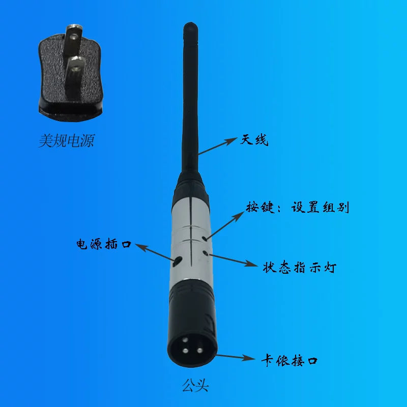 Simsiz DMX512 ötürücü XLR simsiz qəbuledici DMX512 siqnal simsiz qəbuledici ötürücü